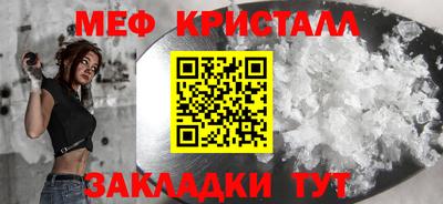 кокаин VHQ Кимры