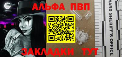 кокаин VHQ Кимры