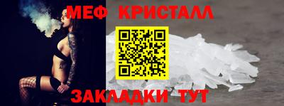кокаин VHQ Кимры
