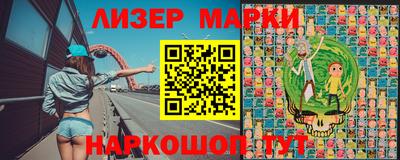 кокаин VHQ Кимры