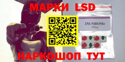 кокаин VHQ Кимры