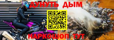 кокаин VHQ Кимры