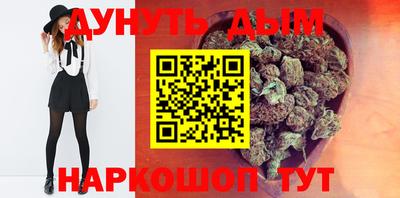 кокаин VHQ Кимры