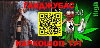 кокаин VHQ Кимры