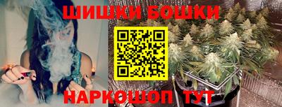 кокаин VHQ Кимры