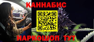 кокаин VHQ Кимры