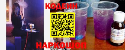 кокаин VHQ Кимры