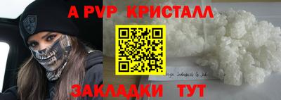 кокаин VHQ Кимры