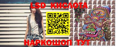 кокаин VHQ Кимры