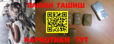 кокаин VHQ Кимры