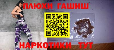 кокаин VHQ Кимры