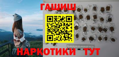 spice Кингисепп