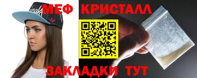 spice Кингисепп